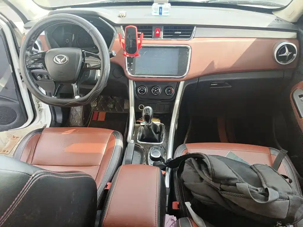 BAIC Huansu S3 2017 2016 S3L 1.5L Manual Premium