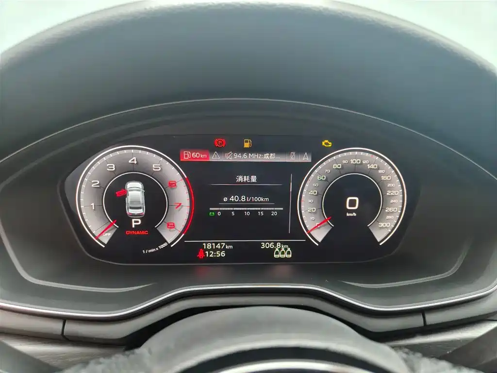 Audi A4L 2024 40 TFSI Luxury Dynamic фото 6