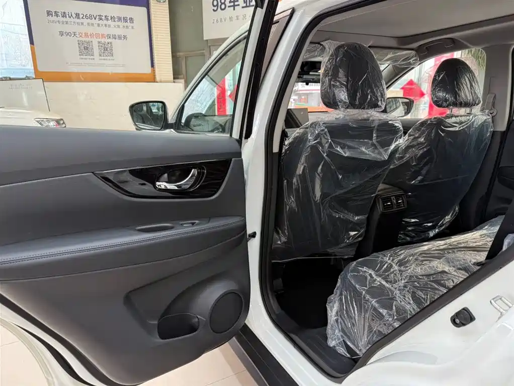 NISSAN QIJUN