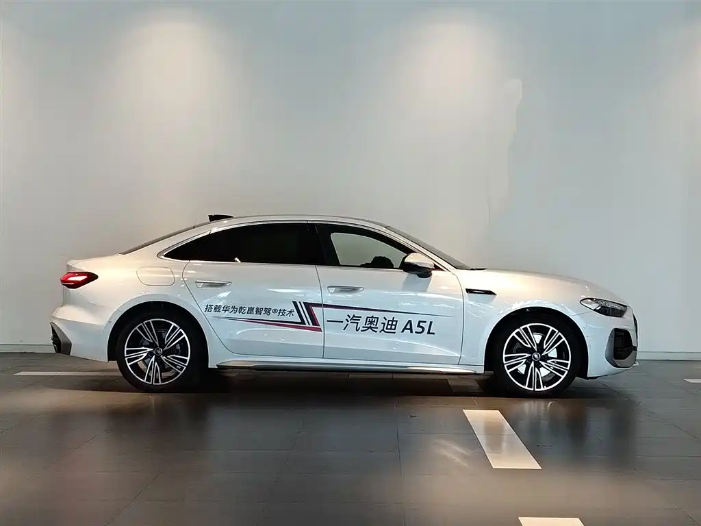 Audi A5L 2026 2025 2.0T Navigation Edition