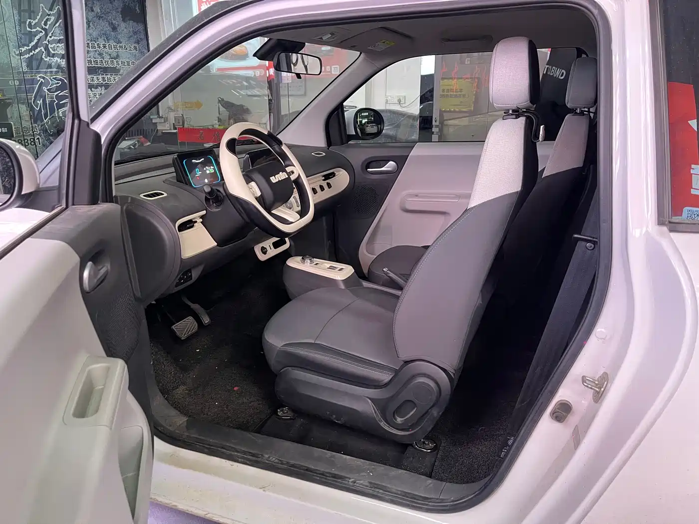 CHANGAN CHANGAN LUMIN