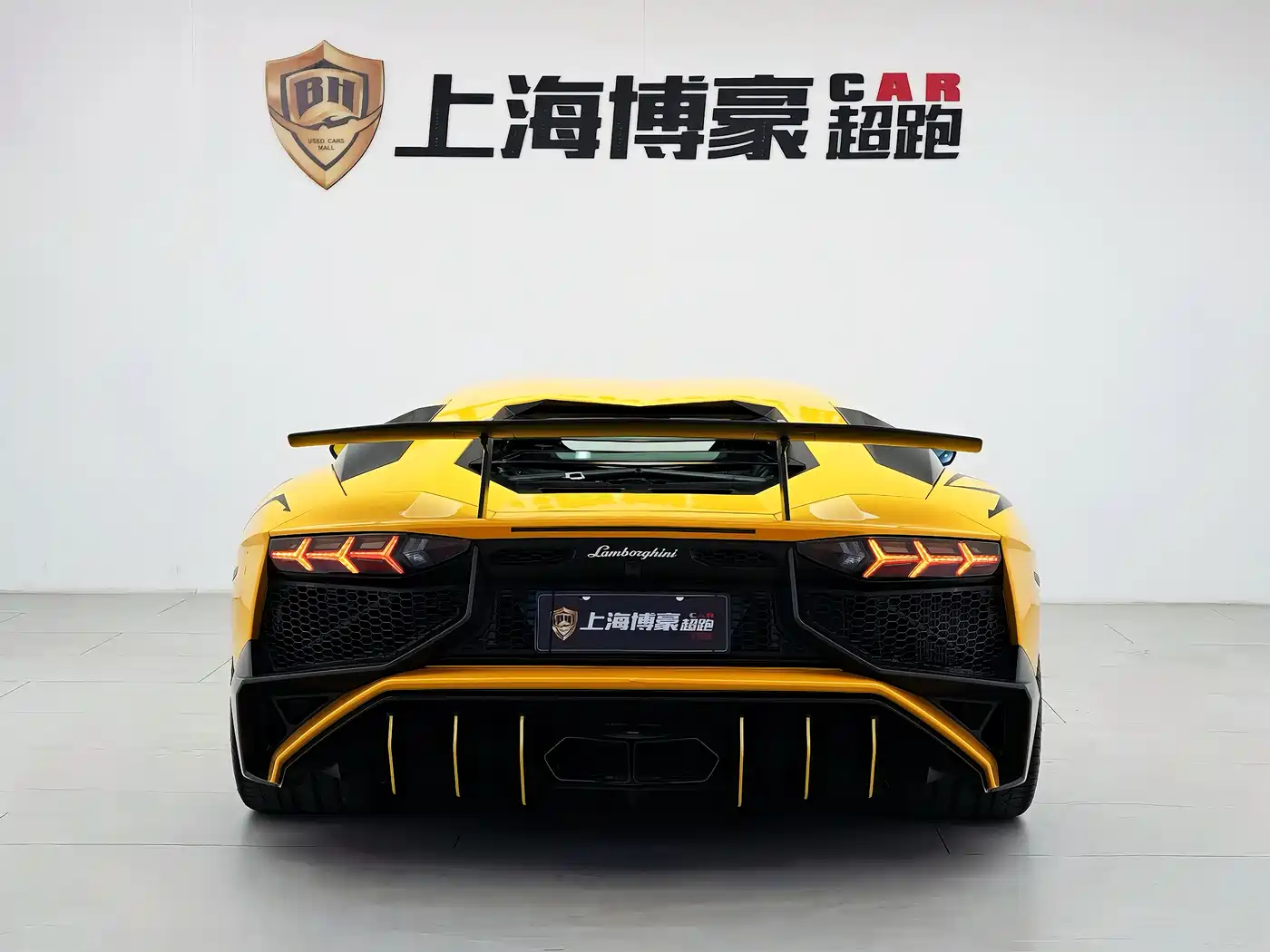 Lamborghini Aventador 2015 LP 750-4 Superveloce фото 5
