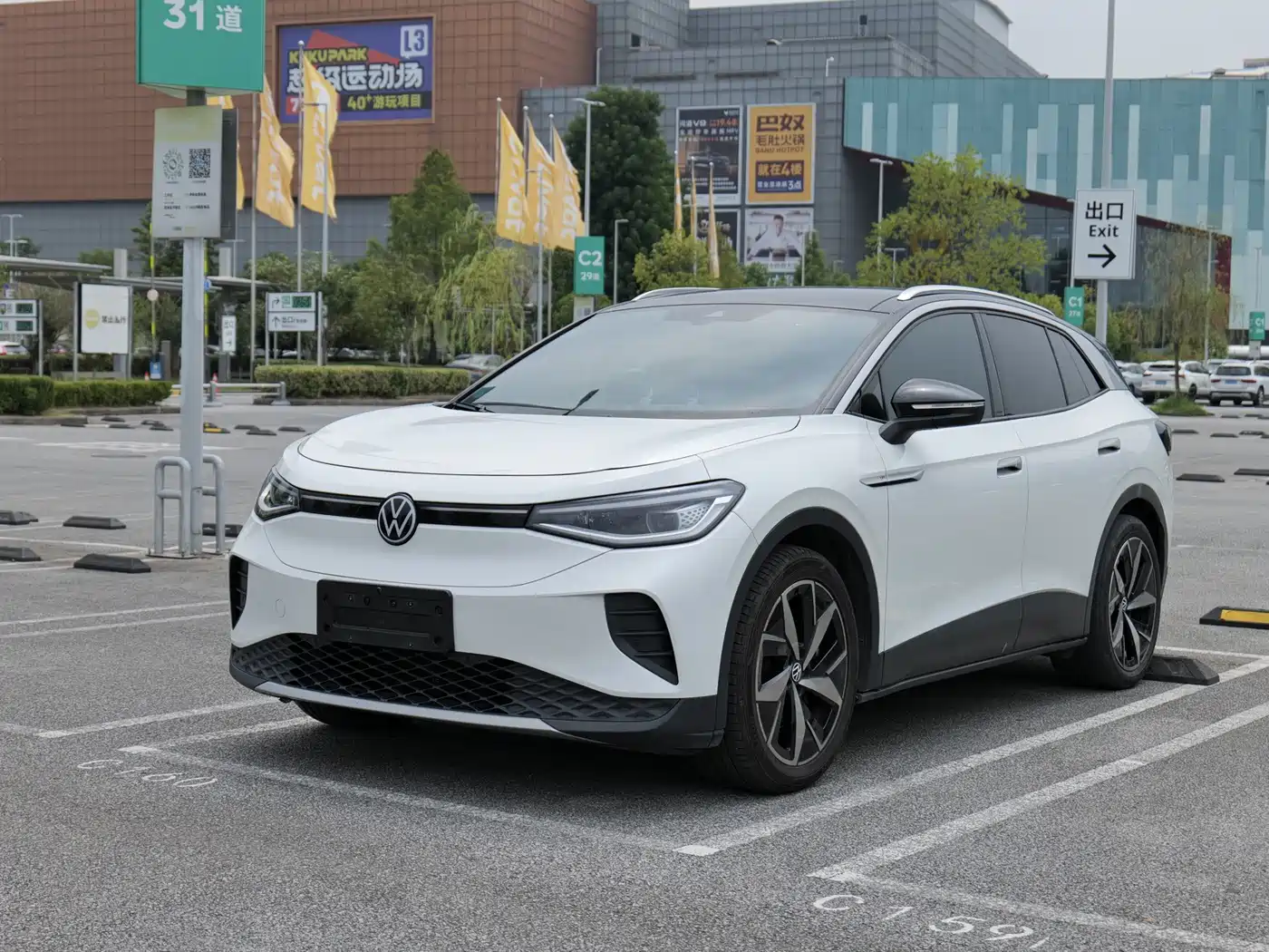 Volkswagen ID.4 CROZZ 2021