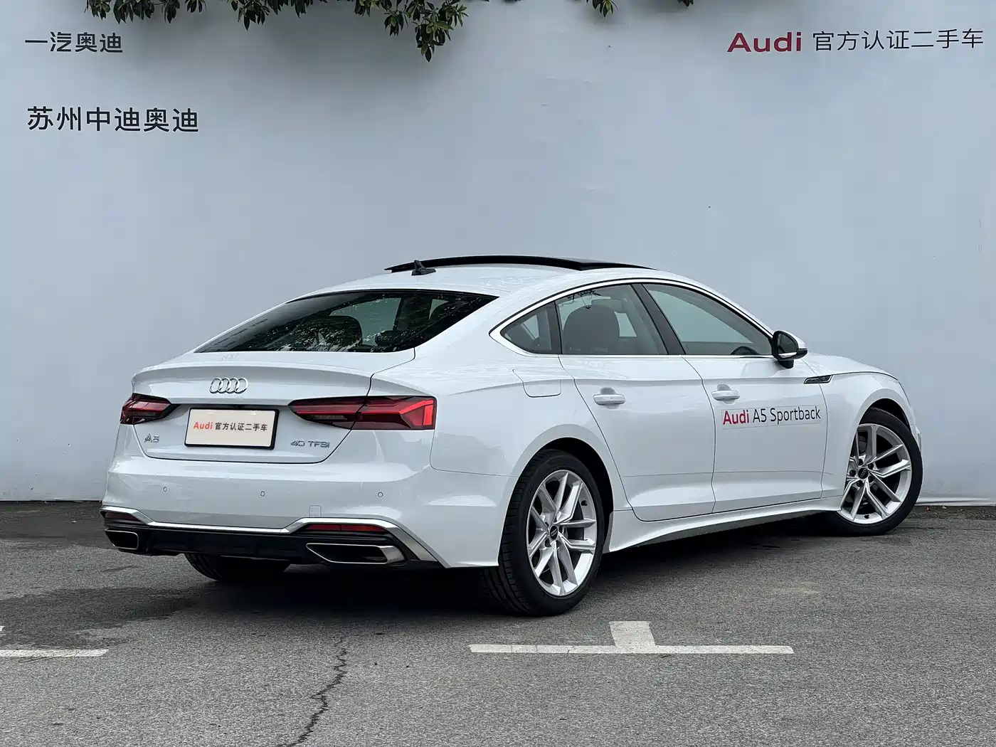 Audi A5 (Import) 2024 Sportback 40 TFSI Fashion Dynamic фото 4
