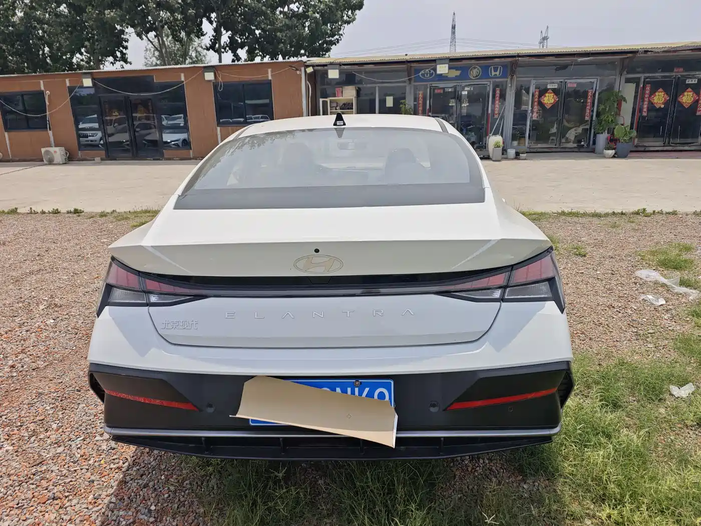 Hyundai Elantra 2023 1.5L CVT GLX Elite Edition фото 9