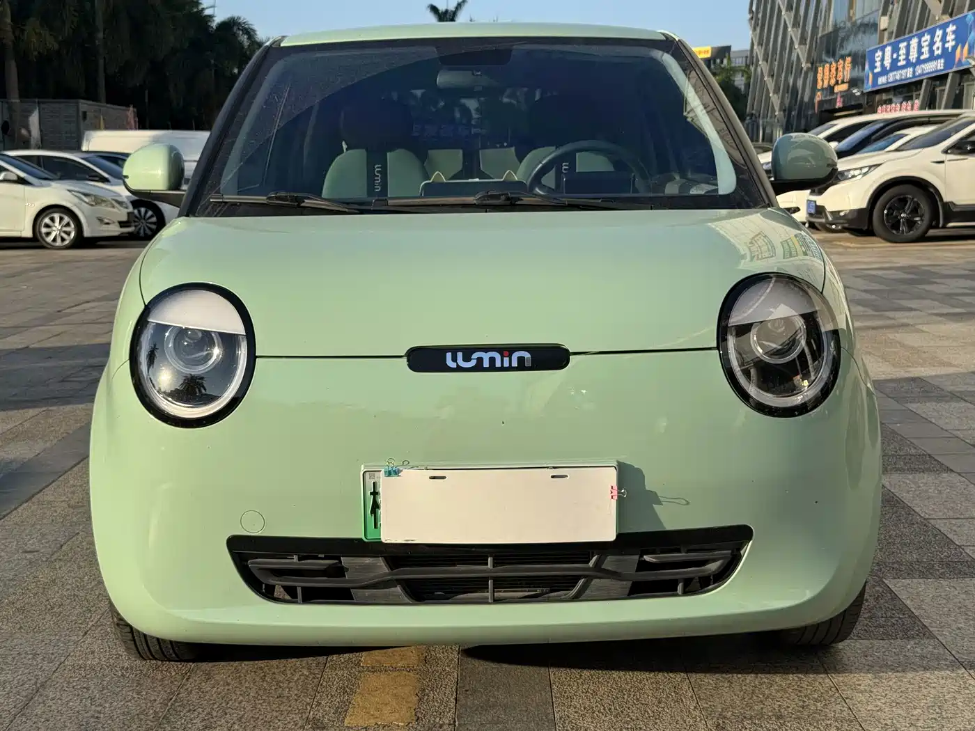 Changan Lumin 2022 2022 210km Sweet Edition