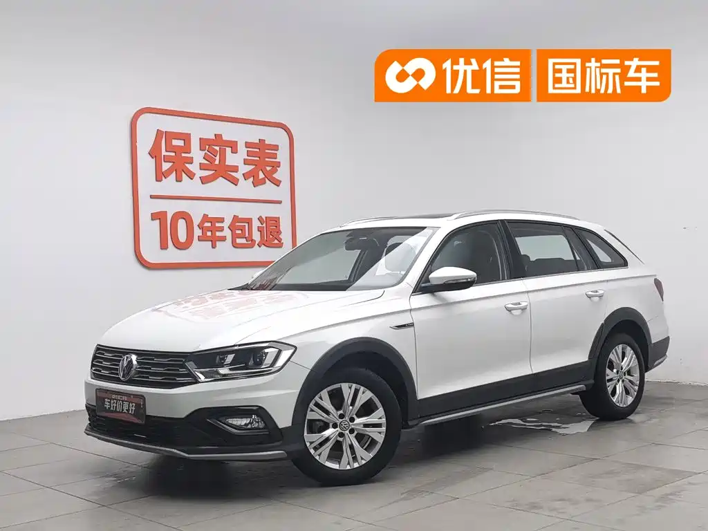 Volkswagen C-TREK 2019 2018 1.5L Manual Comfort
