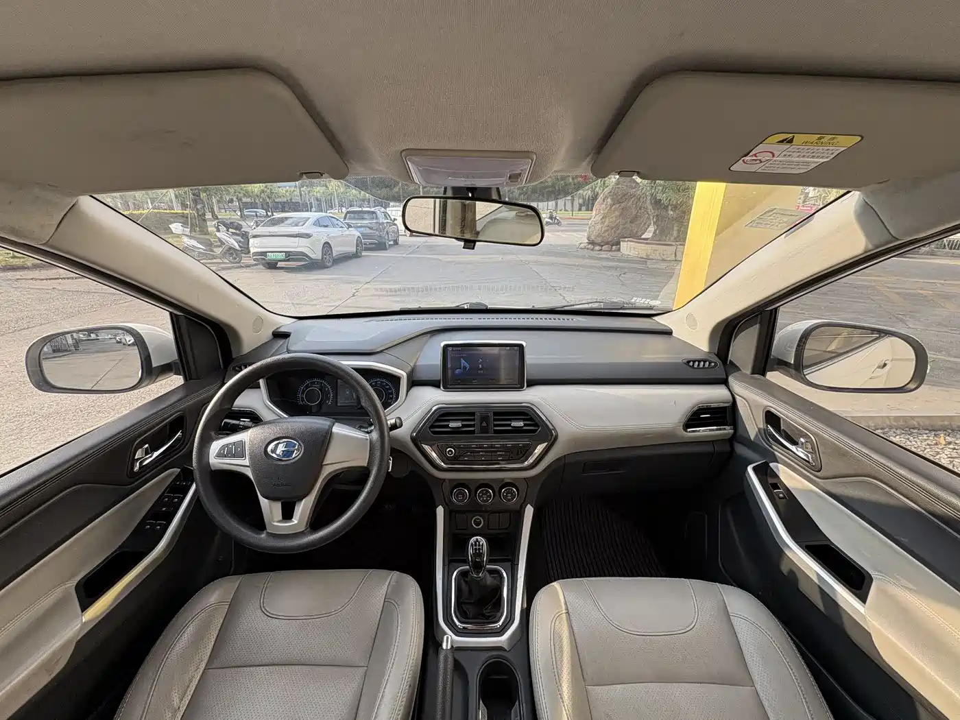 BAIC Changhe M70 2019 2017 1.5L Manual First Class