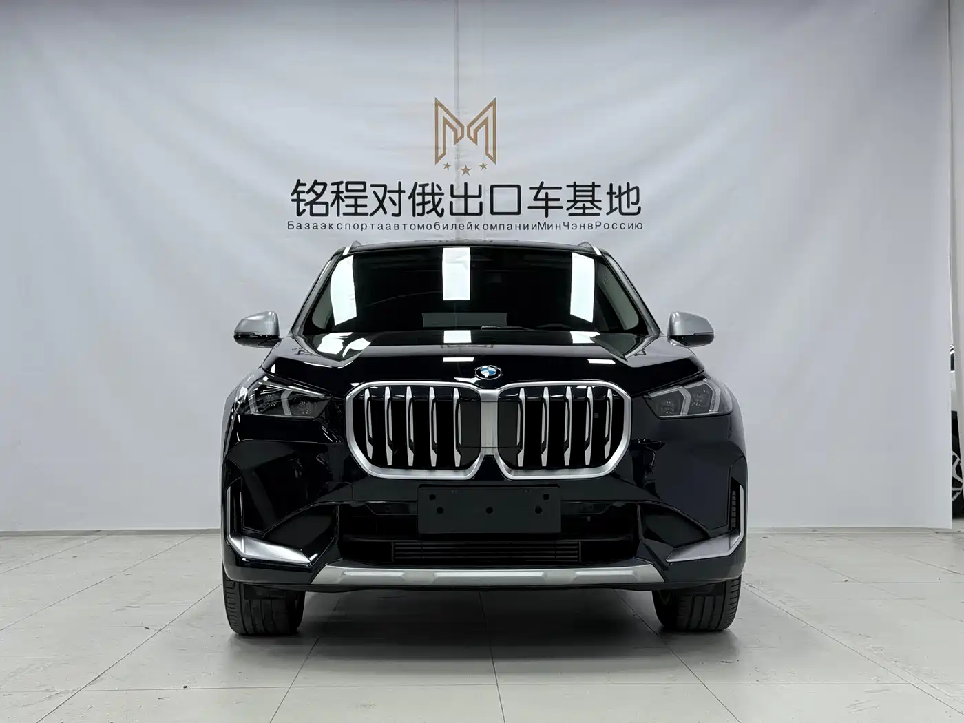 BMW X1 2023 sDrive20Li X Design Package фото 2