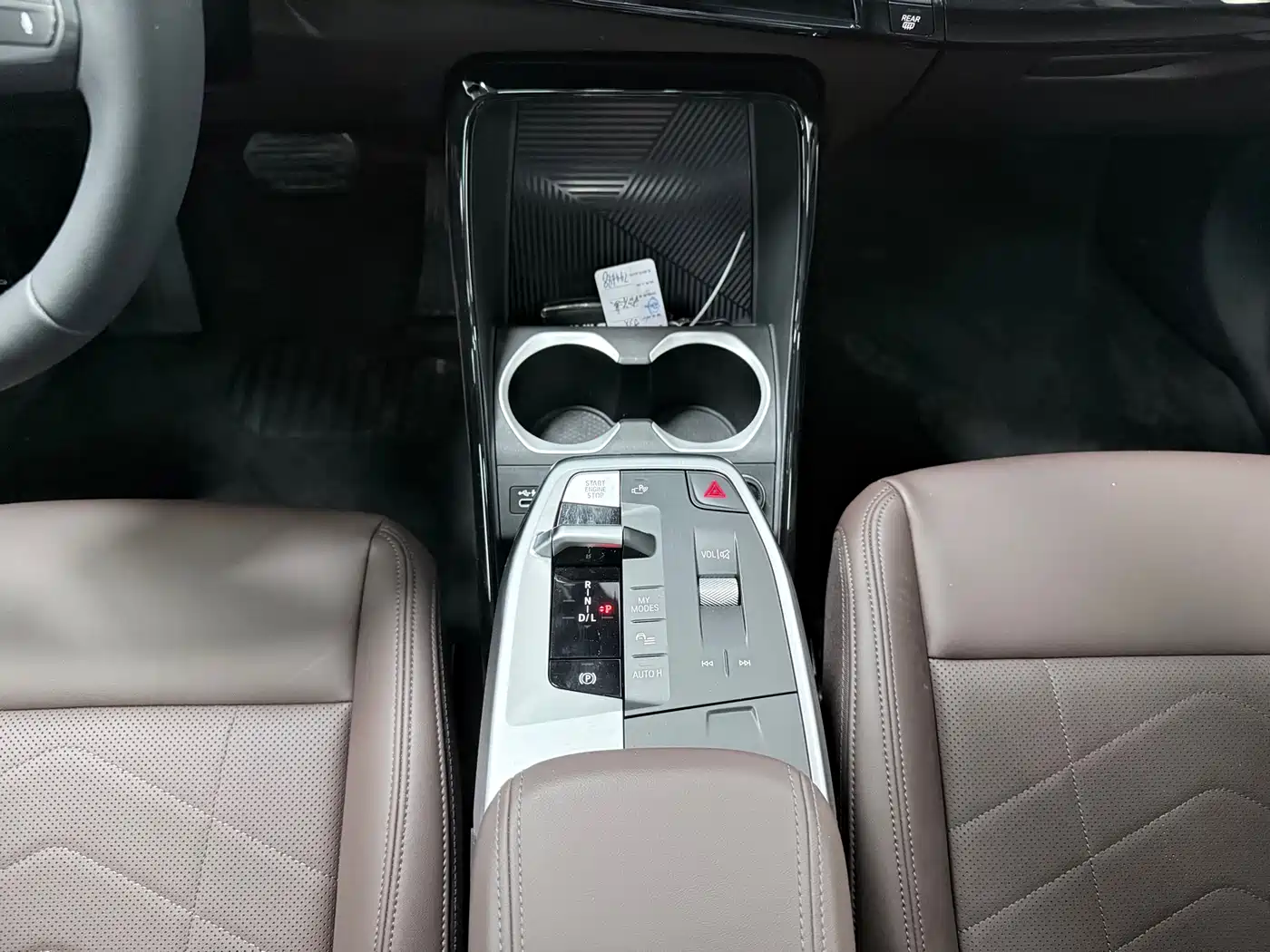 BMW X1 2023 sDrive20Li X Design Package фото 17
