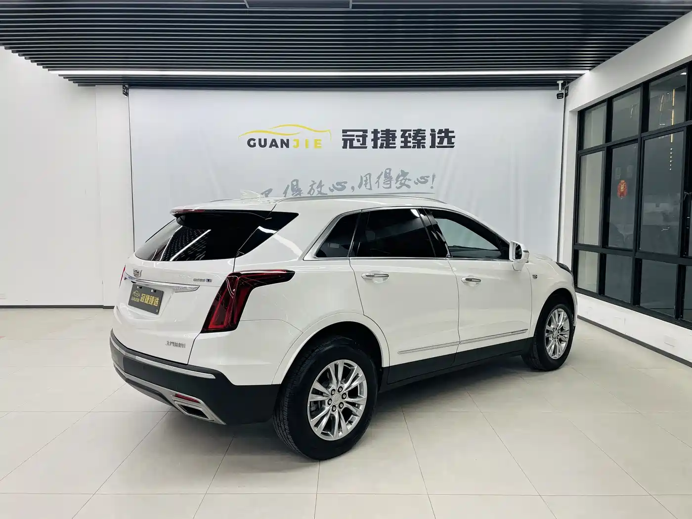 Cadillac XT5 2023 2.0T 2WD Fashion Edition фото 15