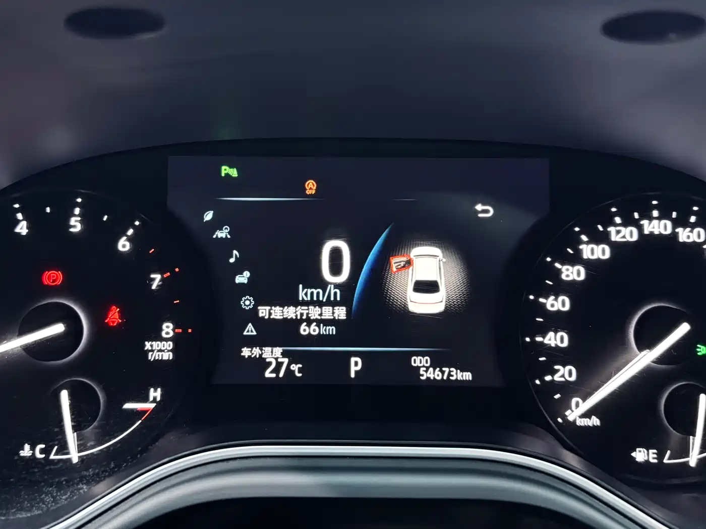 Toyota Avalon 2021 2.5L Luxury Edition фото 26