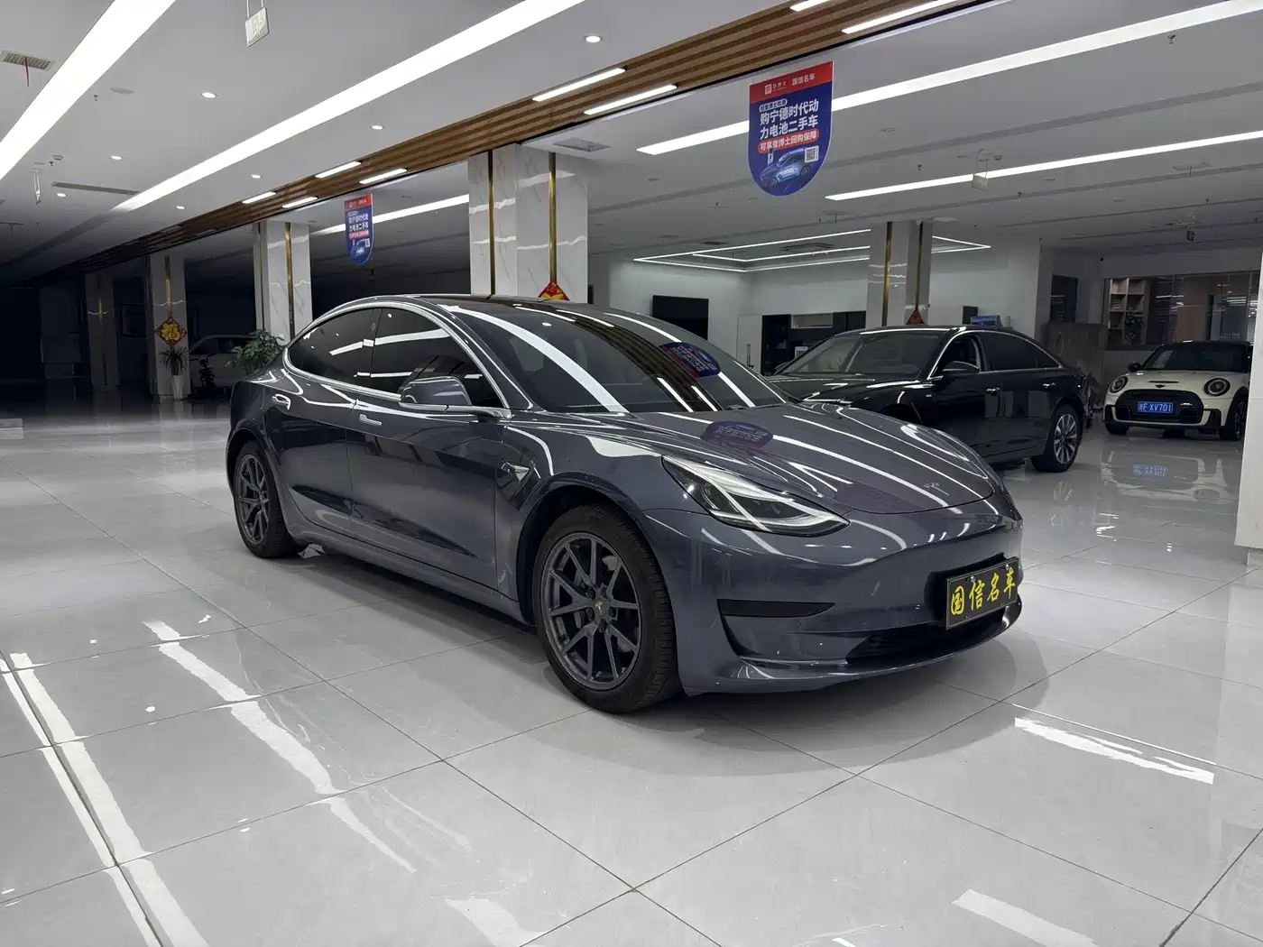 Tesla Model 3 2020 2020 Standard Range Rear-Wheel Drive Upgrade