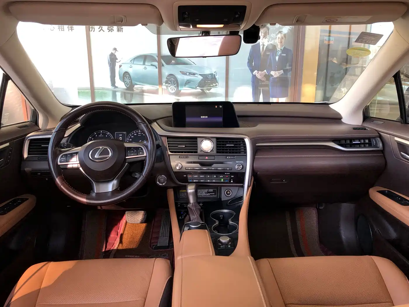 LEXUS RX