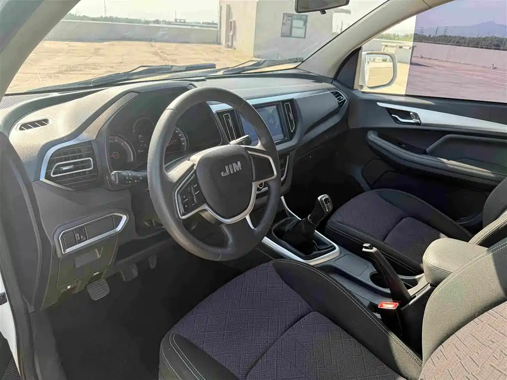 2022 Isuzu Ruimai