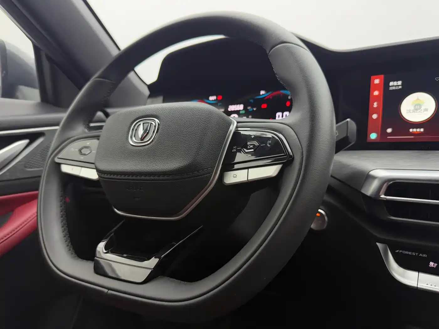 Changan CS35 PLUS 2023 2023 Enjoyment Edition 1.4T DCT Luxury
