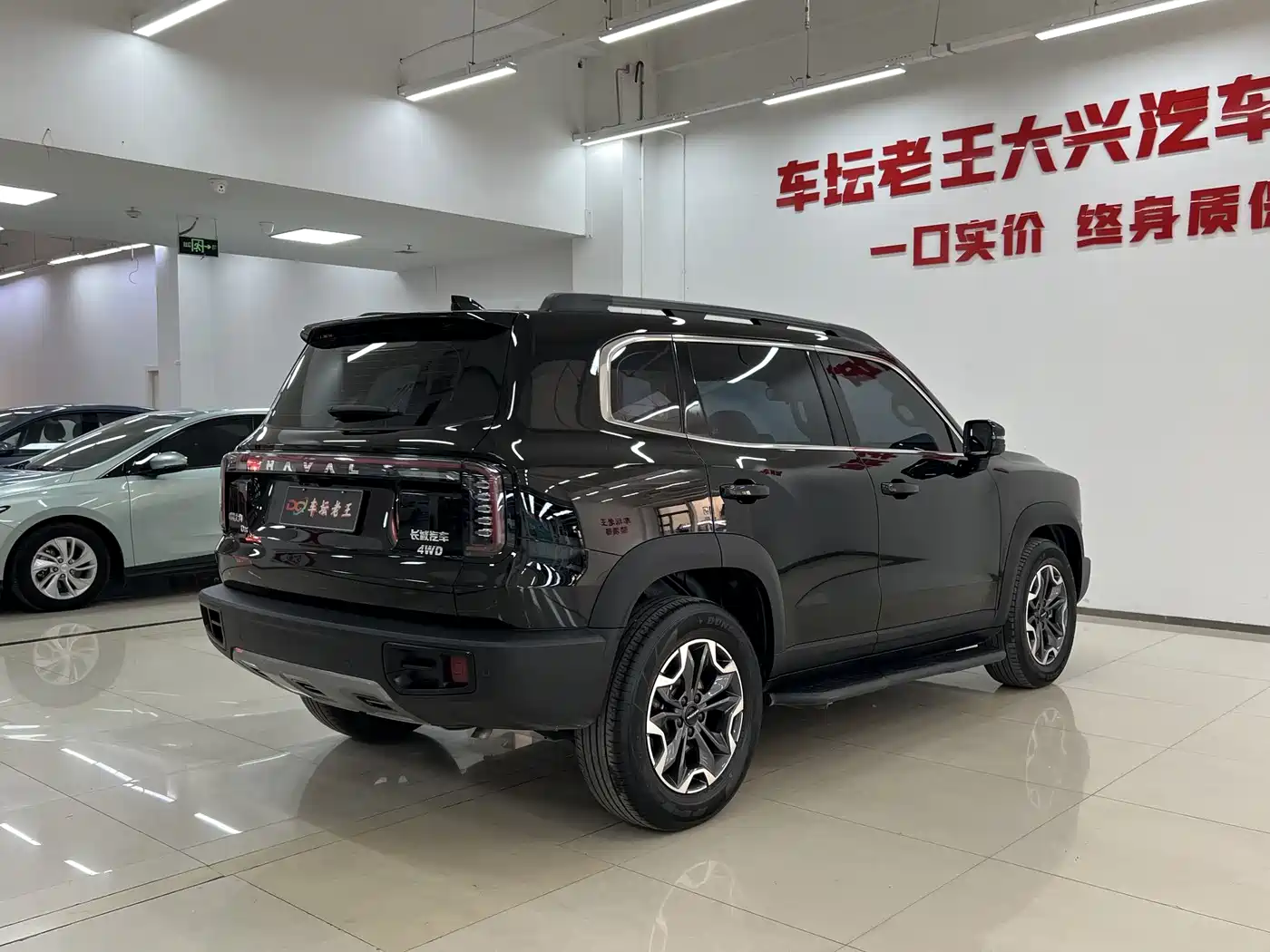 Haval Big Dog 2024 2.0T DCT Chinese Rural Dog Edition фото 4