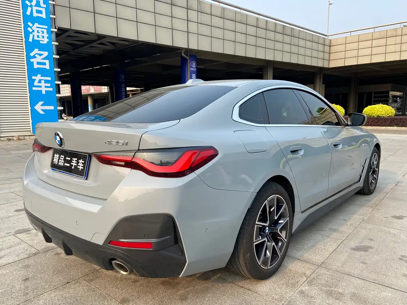 BMW 4 Series 2022 425i Gran Coupe M Sport Package фото 6