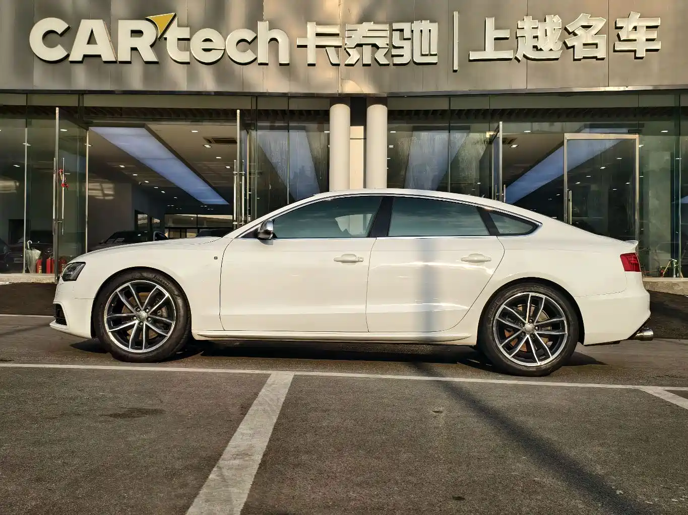 Audi S5 2014 2012 S5 3.0T Sportback