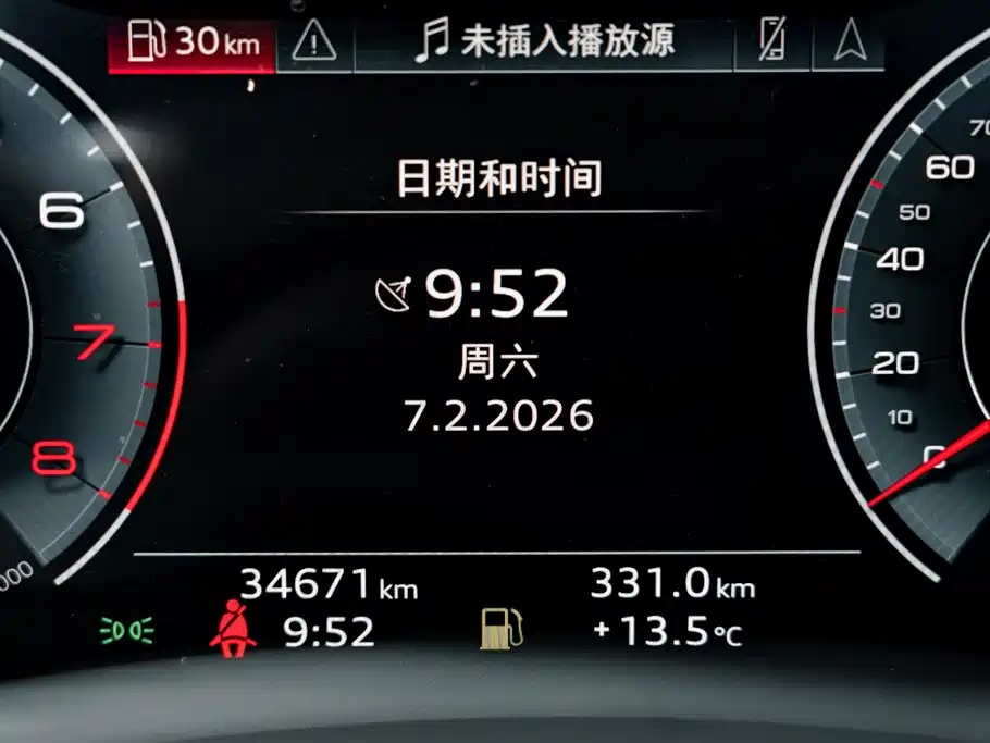 Audi A7L 2024 45TFSI S-line Dream Edition Crystal Package фото 16