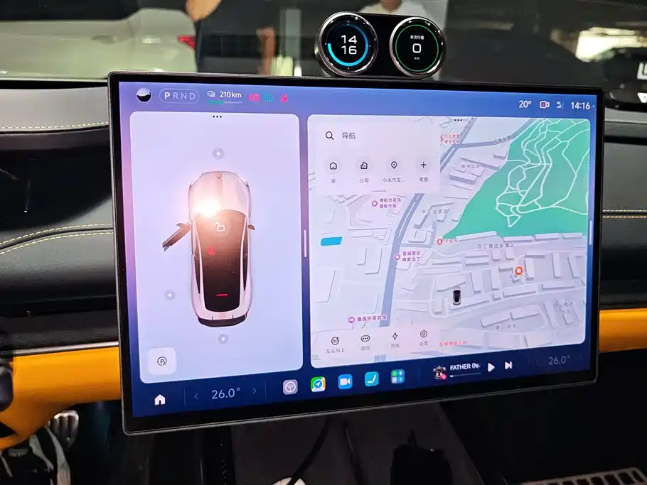XIAOMI CAR XIAOMI SU7 ULTRA