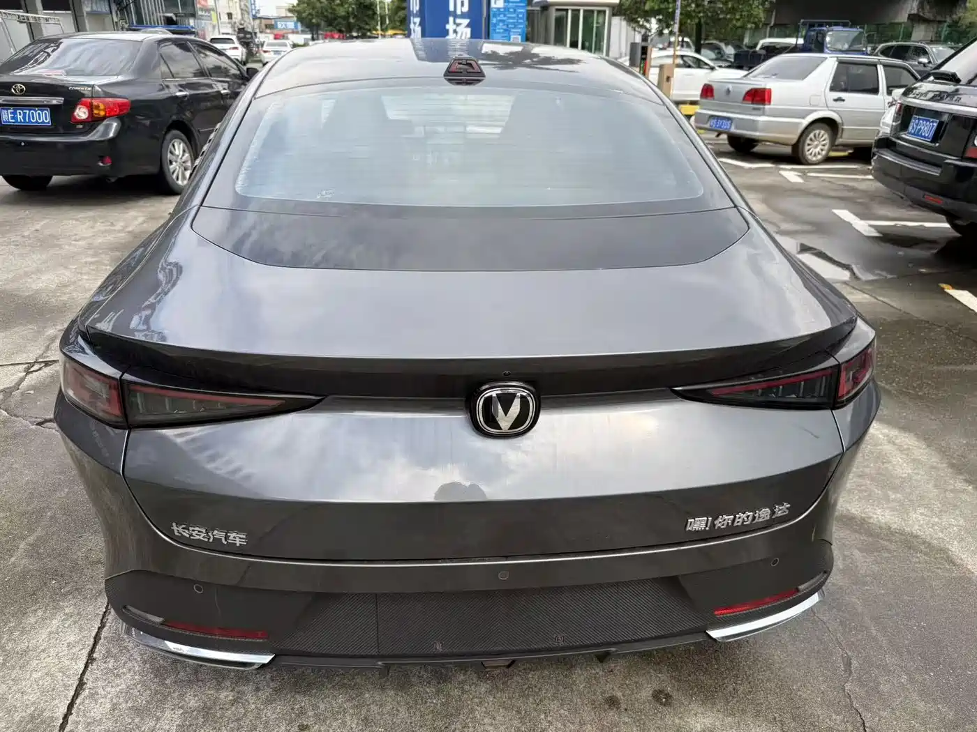 Changan Yida 2024 2023 Blue Whale NE 1.5T GDI DCT Exclusive