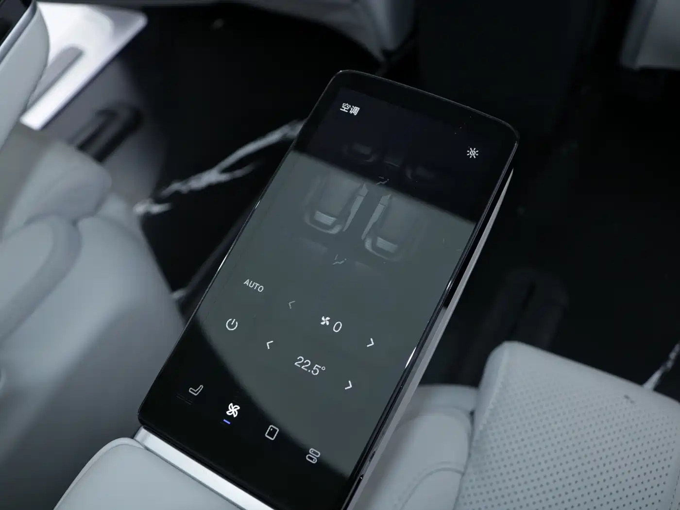 Voyah Auto Voyah Dreamer 2025 EV AWD Flagship Qiankun Edition фото 21