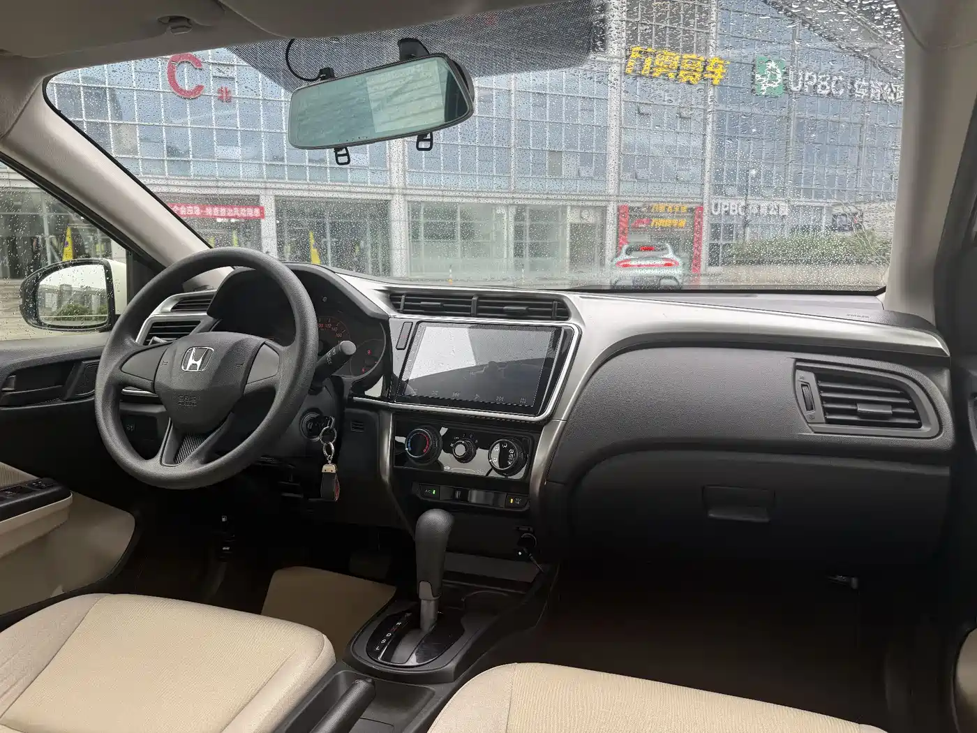 Honda City 2017 2017 1.5L CVT Comfort