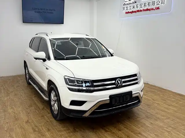 Volkswagen Tharu 2022