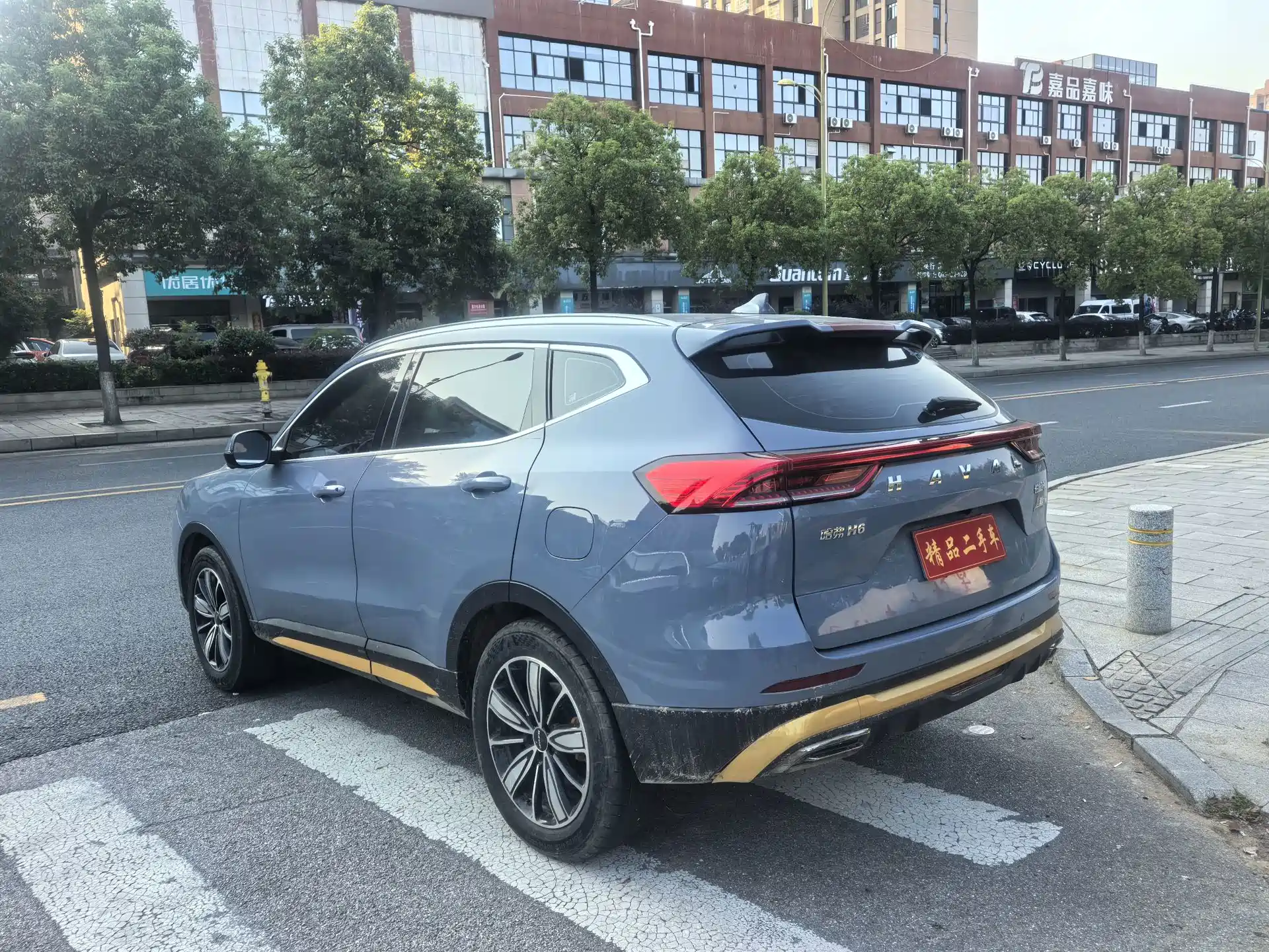Photo 7 - Haval H6