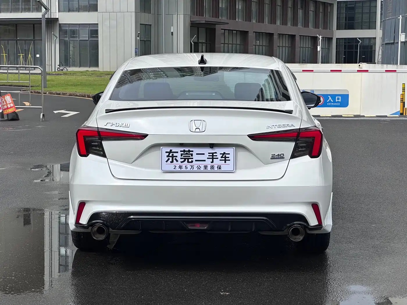 Honda Integra 2022 2022 240TURBO CVT Phantom Night·Tech Edition
