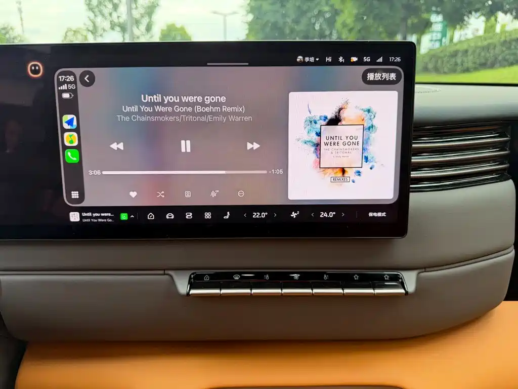 Фото 9 - IM Motors IM LS8