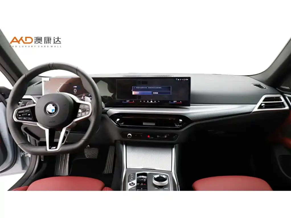 BMW 4 Series 2024 430i Gran Coupe M Sport Shadowline Package фото 5