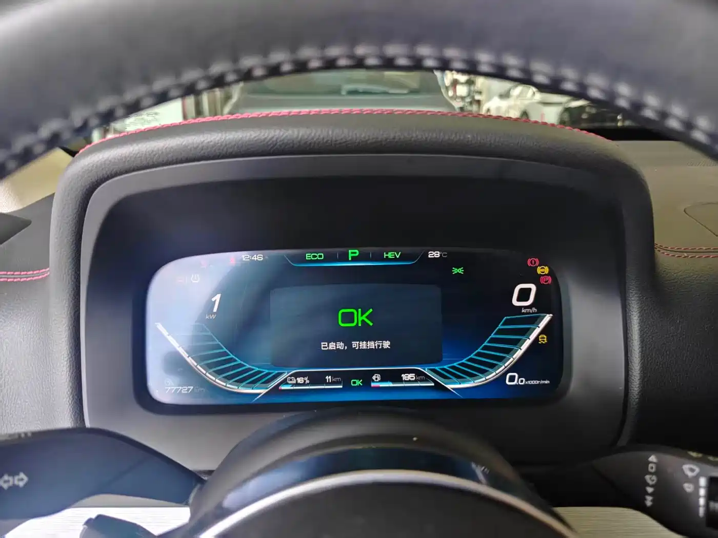 BYD Tang New Energy 2018 DM 2.0T AWD Smart Connection Genesis Edition 7-Seater China V фото 10