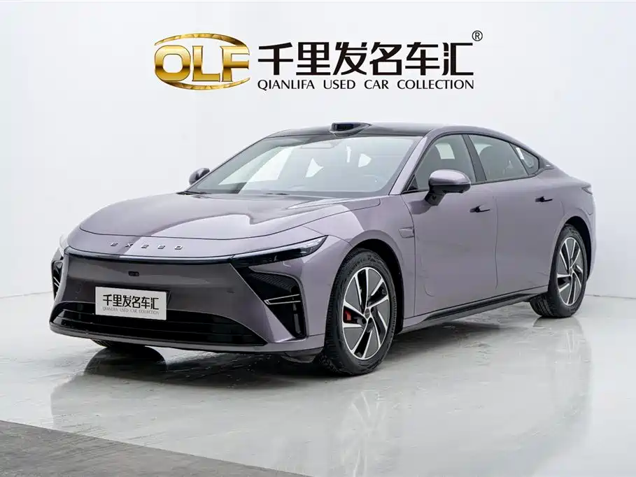 Exeed Exlantix ES 2025 Range Extender Max Urban Assist