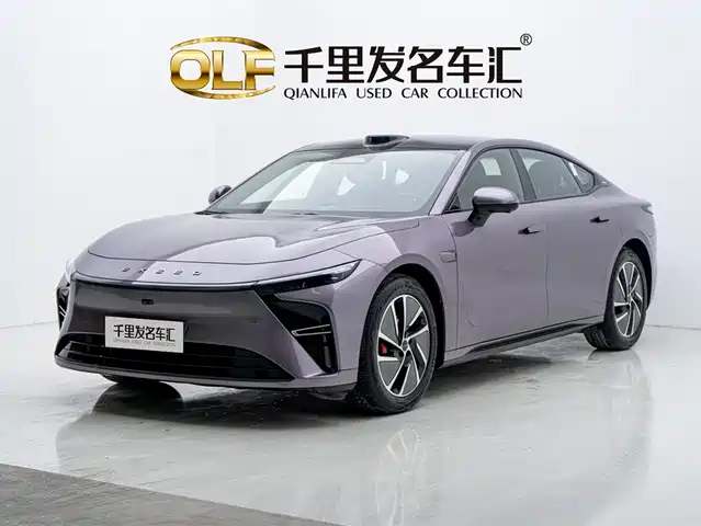  Exeed Exlantix ES 2025 Range Extender Max Urban Assist