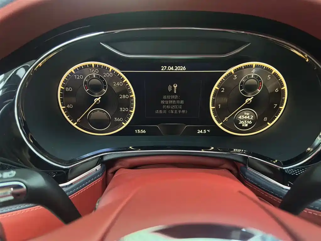 Bentley Flying Spur 2023 4.0T V8 Elegance Edition фото 5