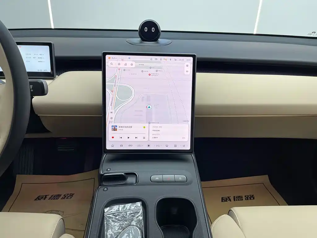 NIO ET5T 2025 2024 75kWh Touring