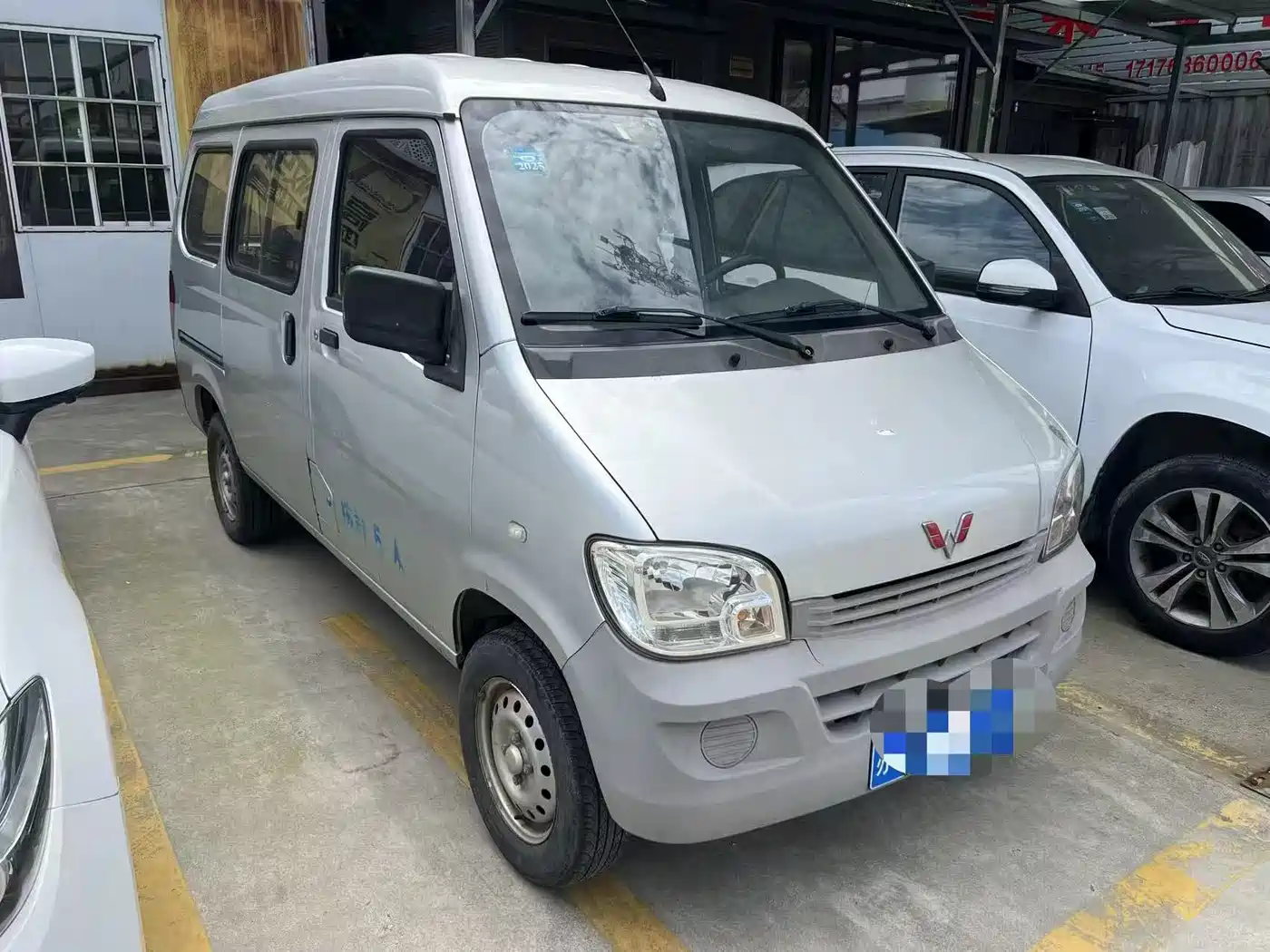 Wuling Motors Wuling Zhiguang 2017 2015 1.2L Utility LSI