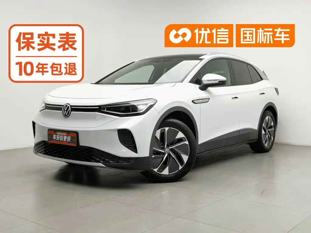 Volkswagen ID.4 CROZZ 2024