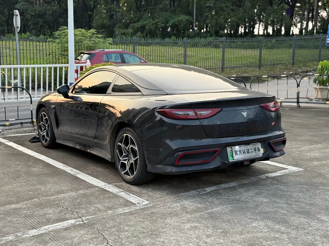 Nezha Auto Nezha GT 2024 2023 580 AWD Sport Edition