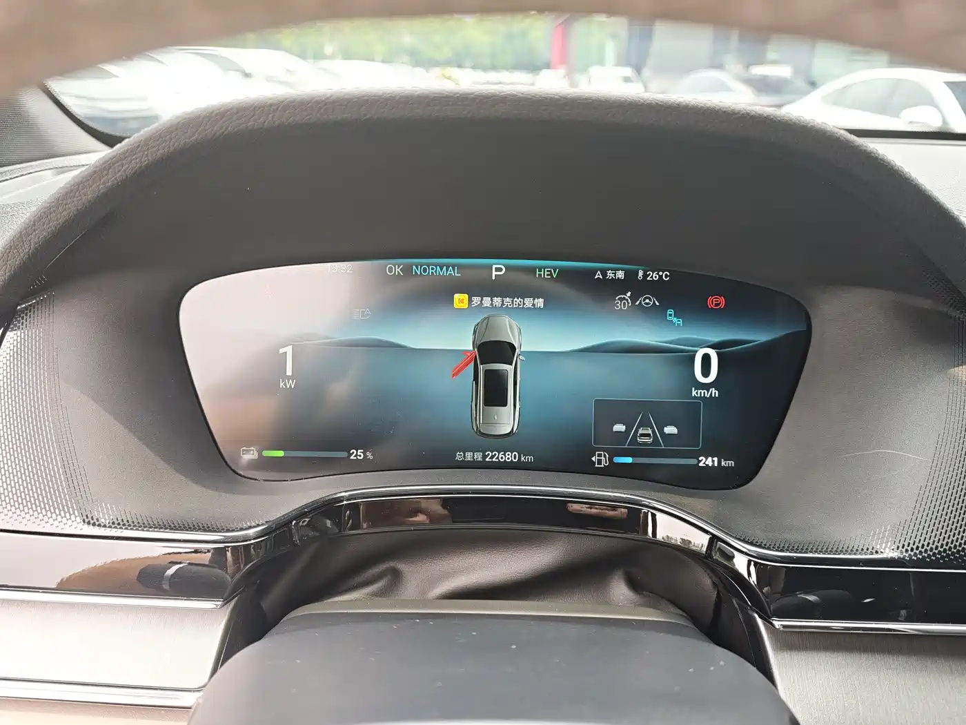 BYD Tang New Energy 2024 DM-i Honor Edition 112KM Premium фото 5