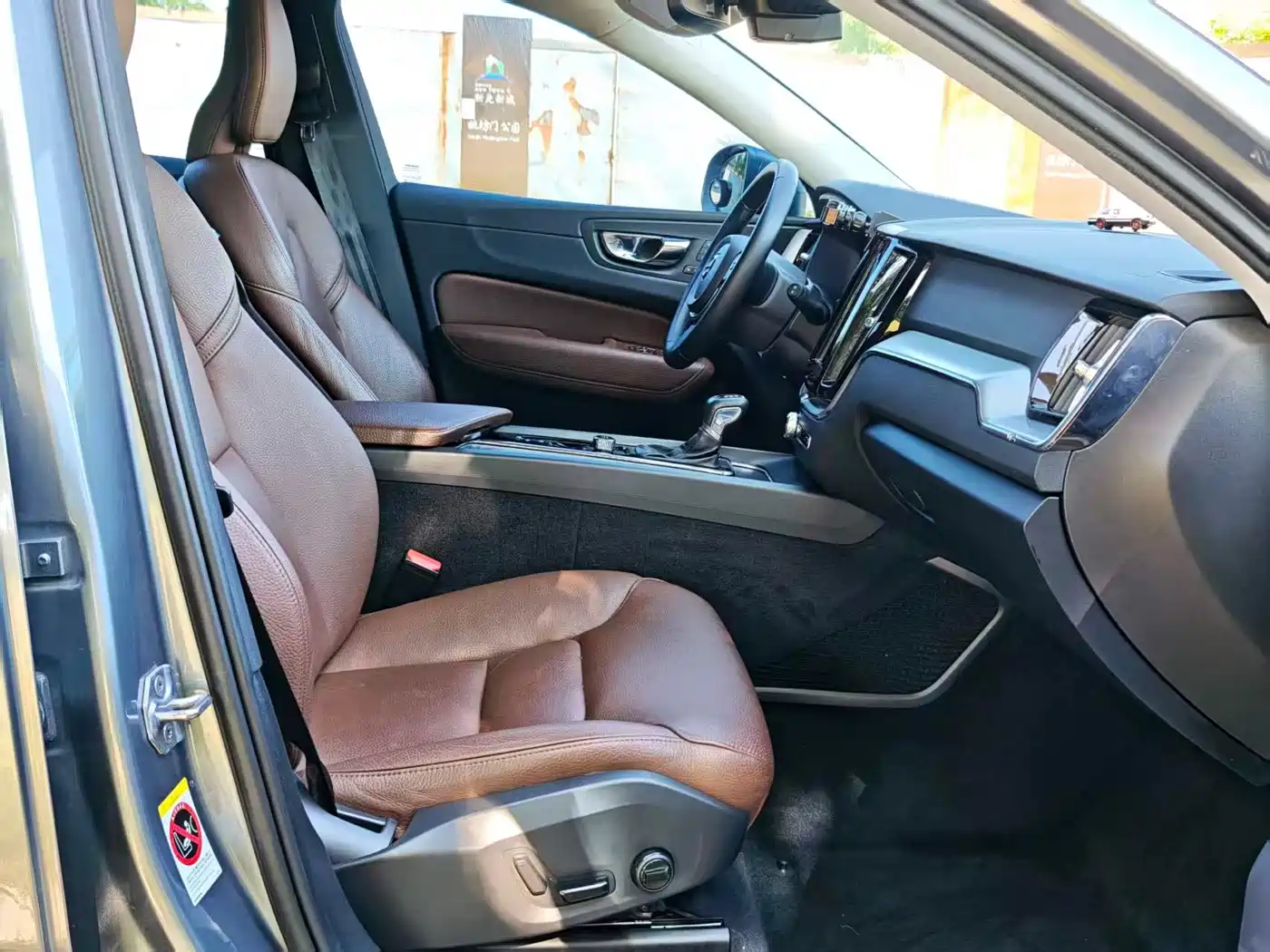 Фото 5 - Volvo XC60