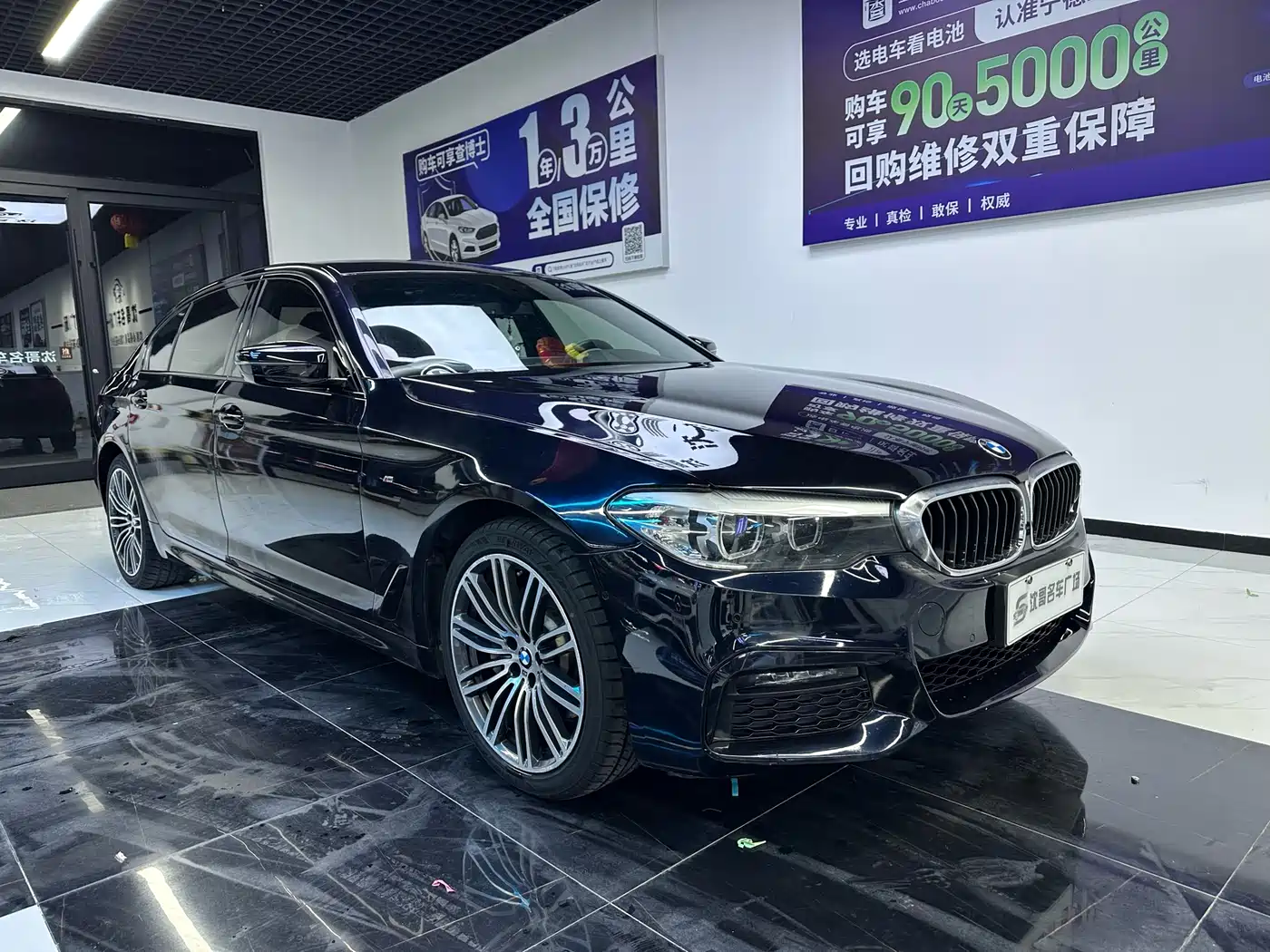 BMW 5 Series 2019 530Li Leading M Sport Package фото 3