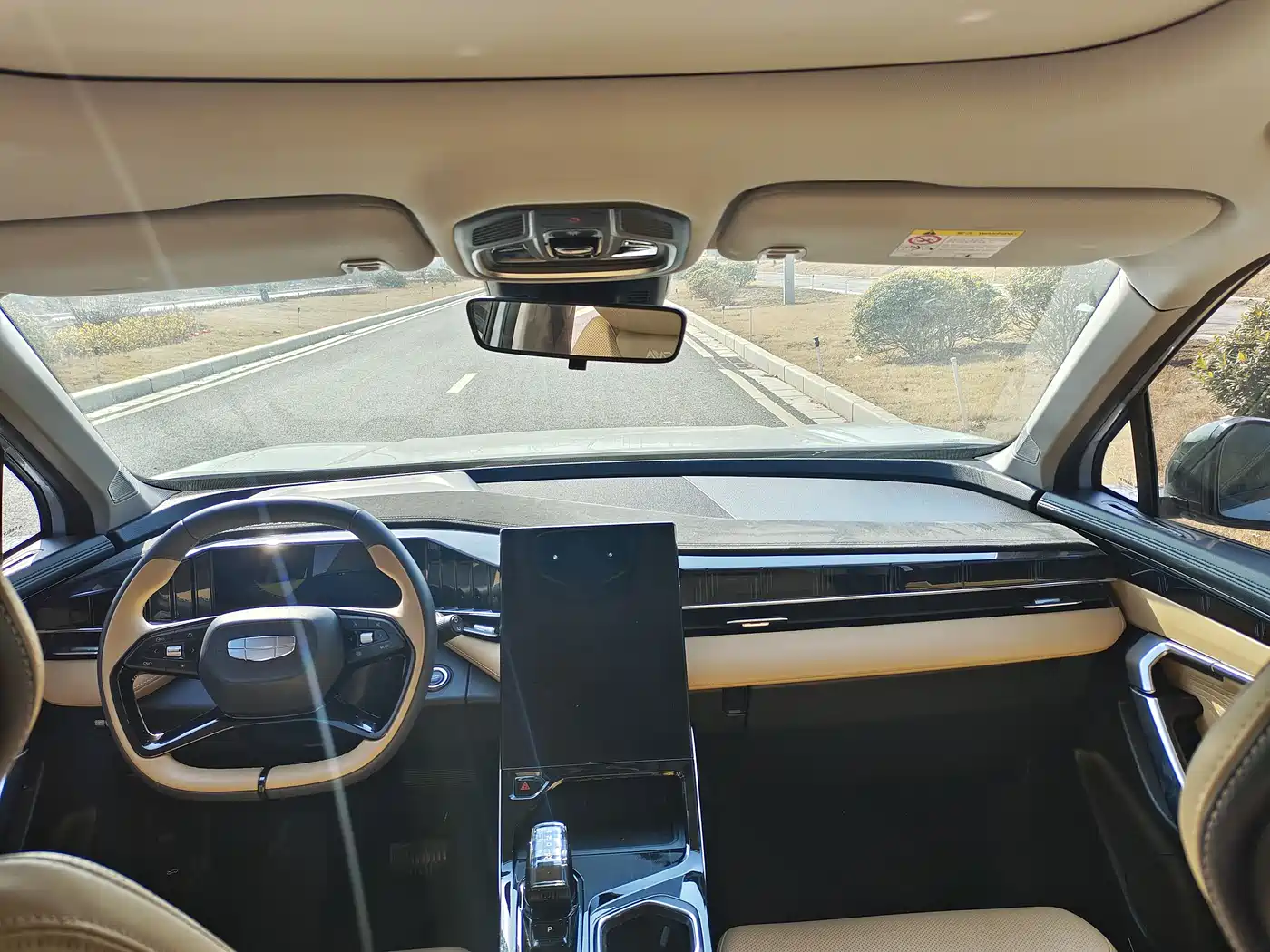 GEELY AUTOMOBILE BOYUE L