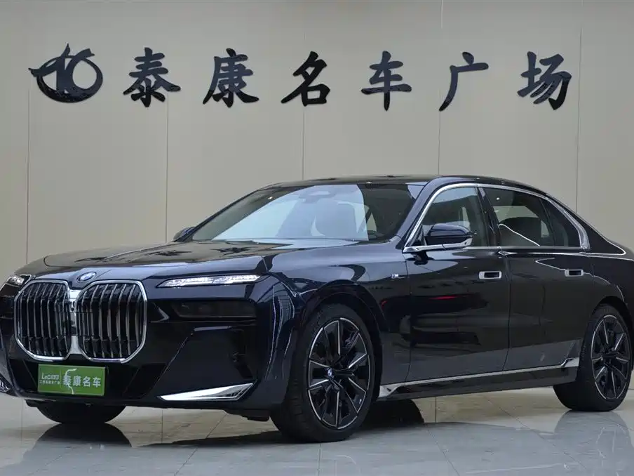 BMW 7 Series 2023 Model 740Li Leading M Sport Package