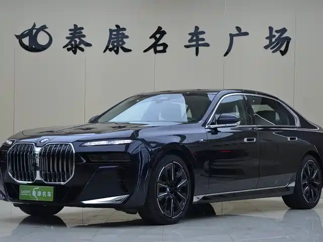 BMW 7 Series 2023 Model 740Li Leading M Sport Package