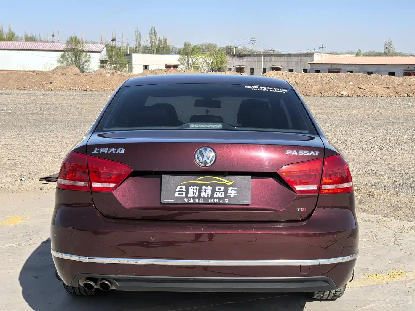 Volkswagen Passat 2014 1.8TSI DSG Luxury Edition фото 8