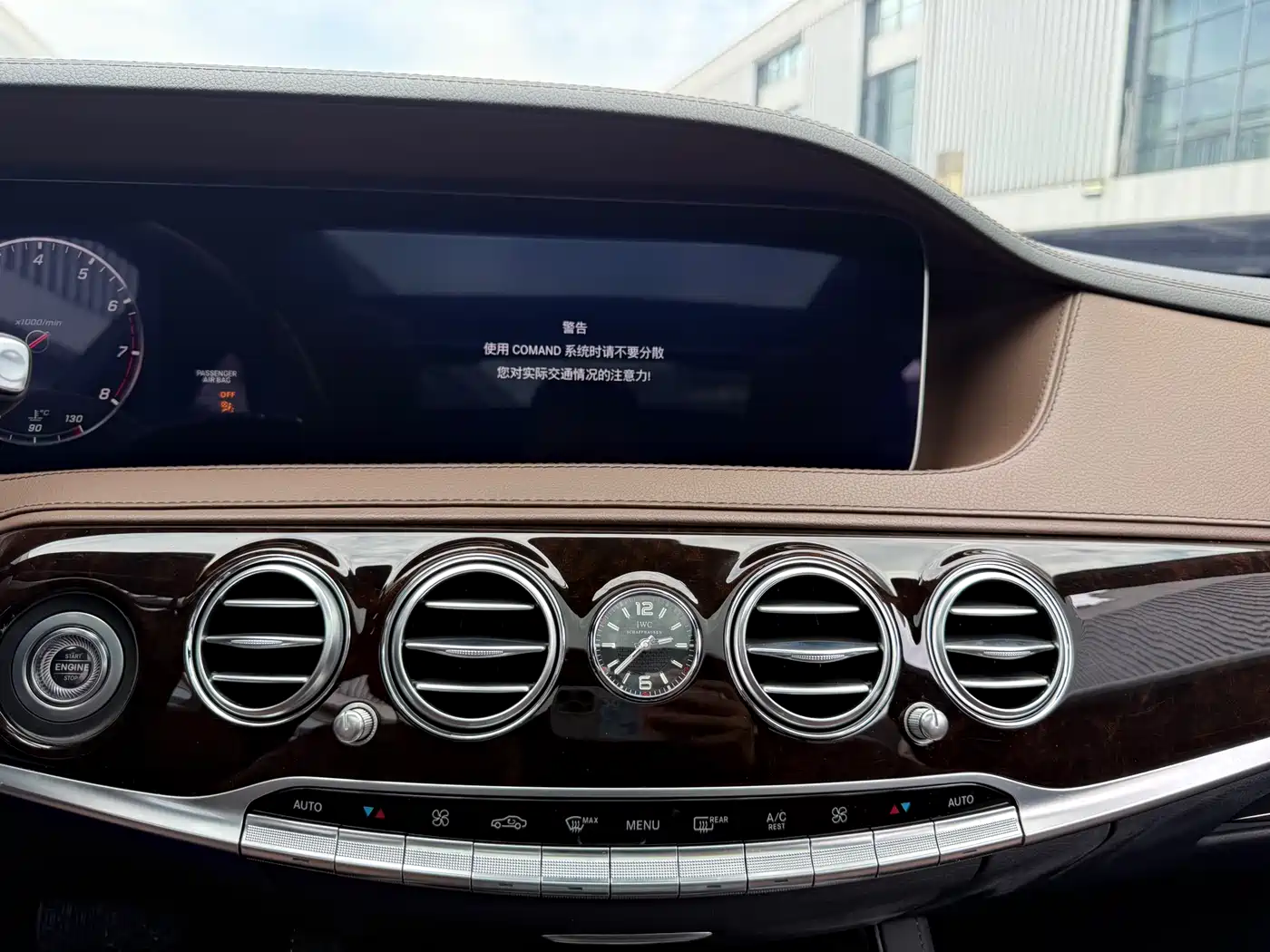 Mercedes-Benz Maybach S-Class 2018 S 450 4MATIC фото 20