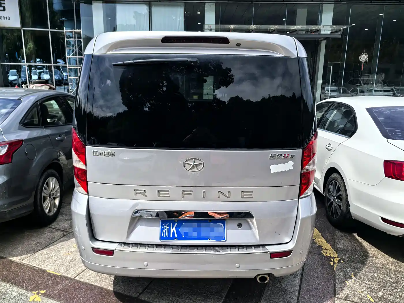 JAC Motors Refine M5 2016 2016 2.0T Gasoline Manual Official Edition